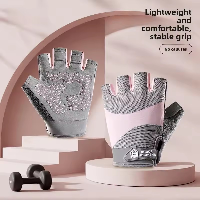 Guantes Transpirables de Medio - Weightlifting Gloves reseña y precio