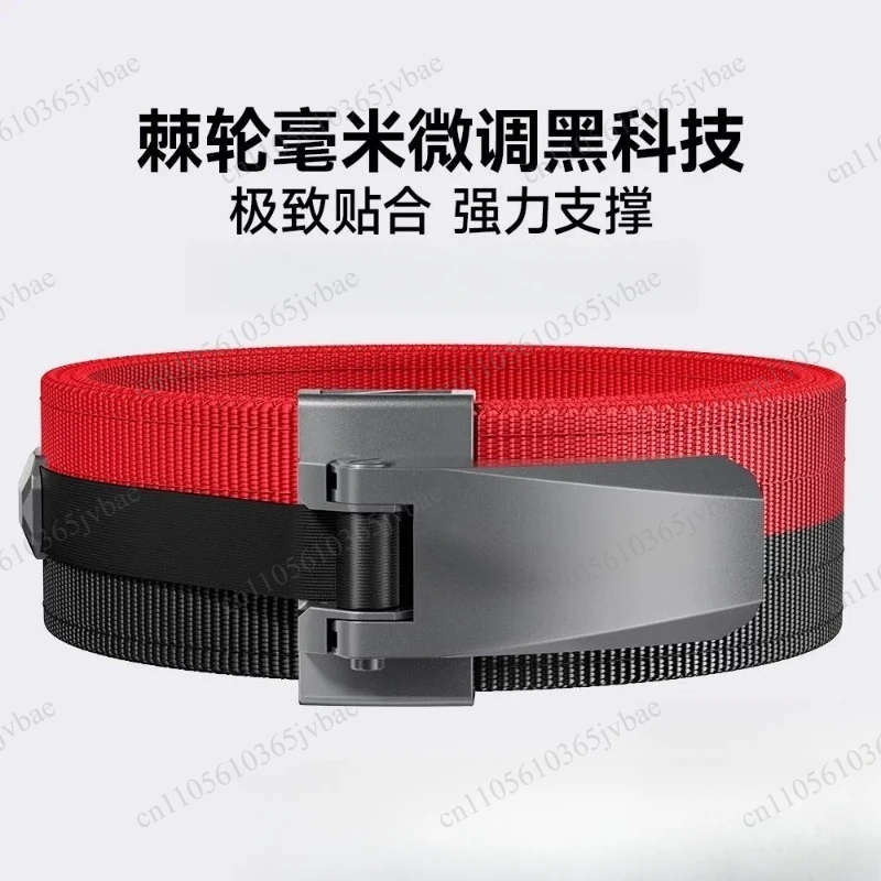 Cinturón de Gimnasio para Homb - Lifting Belt reseña y precio